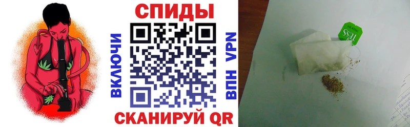 купить Усть-Джегута Бутират BDO