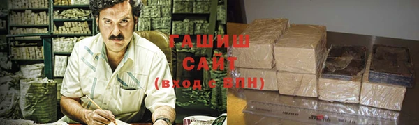 дистиллят марихуана Армянск