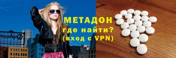дживик Арсеньев