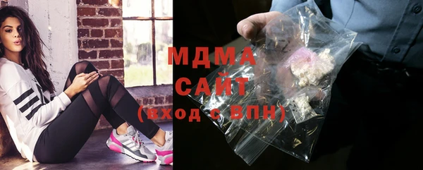 дистиллят марихуана Армянск
