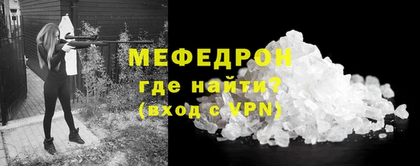 дживик Арсеньев