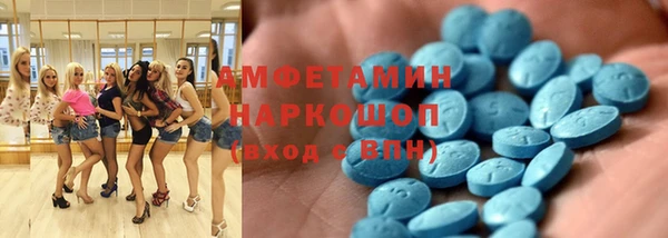 дживик Арсеньев