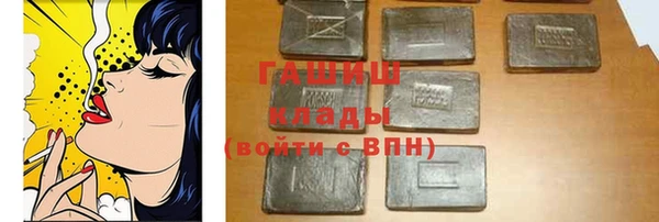 дживик Арсеньев