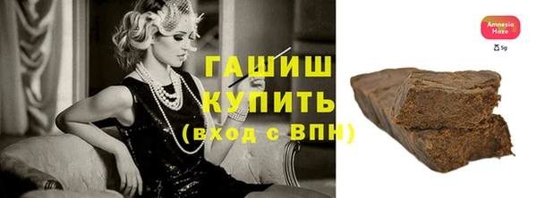 дживик Арсеньев