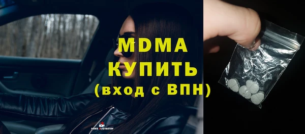 дживик Арсеньев