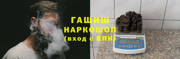 дмт Аркадак