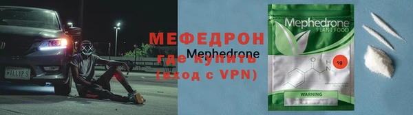 дистиллят марихуана Армянск