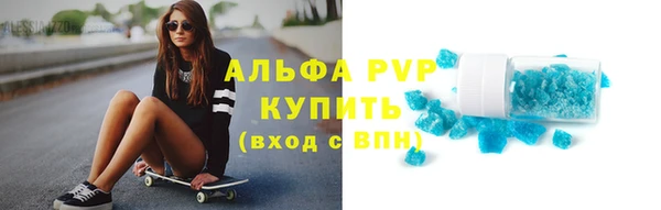 дживик Арсеньев