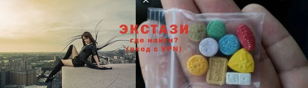 дмт Аркадак