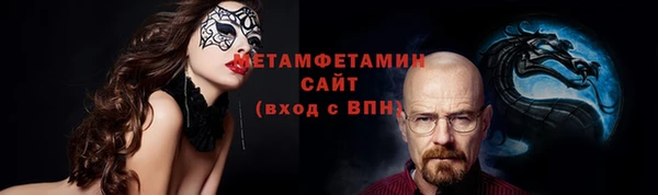 дживик Арсеньев