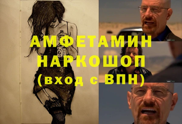дмт Аркадак