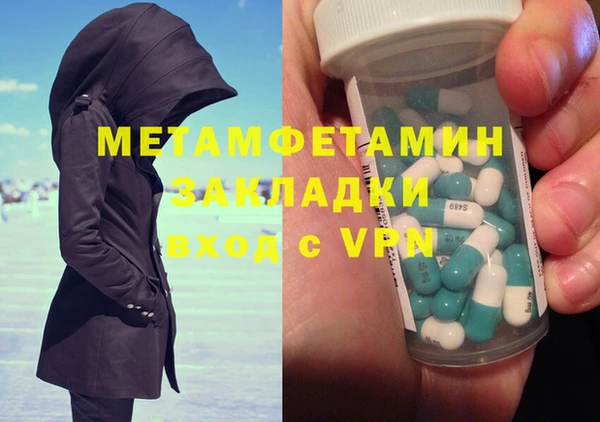 дмт Аркадак