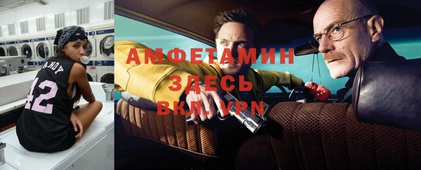 дмт Аркадак