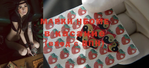 дистиллят марихуана Армянск