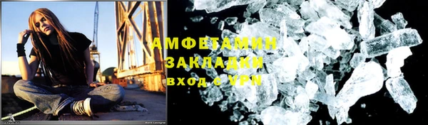 дистиллят марихуана Армянск
