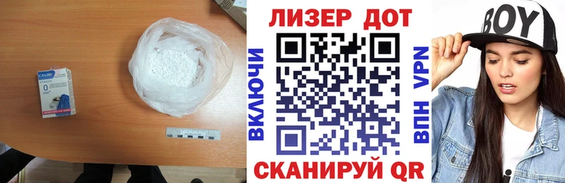 МЕГА маркетплейс  Усть-Джегута  ЛСД экстази ecstasy 